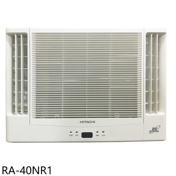 【HITACHI 日立】【RA-40NR1】變頻冷暖窗型冷氣6坪雙吹(含標準安裝)