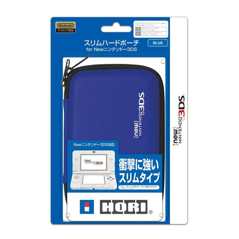 New 3DS対応スリムハードポーチ for NEW ニンテンドー3DS ブルー