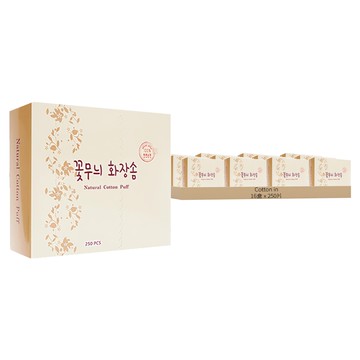 花朵壓紋化妝棉  250片  16盒