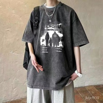 【男士潮流短袖T】複古風男士短袖T恤做舊水洗美式圓領薄款外穿情侶ins潮流上衣港風潮流個性印花百搭高端 短袖上衣 短袖