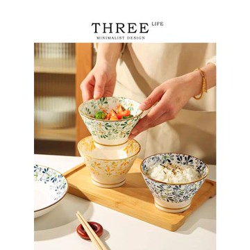 Tlife·Various· 餐具日式斗笠碗陶瓷碗家用米飯碗才盤子 | 繁花