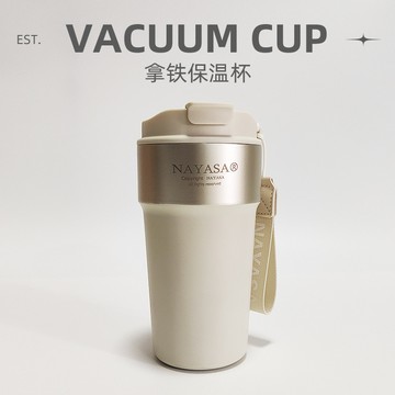 娜婭莎大容量高顔值316不銹鋼女生保溫杯吸管便攜時尚水杯優選【HT】