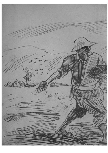 【電子書】靈魂的受難