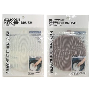 廚房矽膠洗碗刷 (款式隨機出貨)