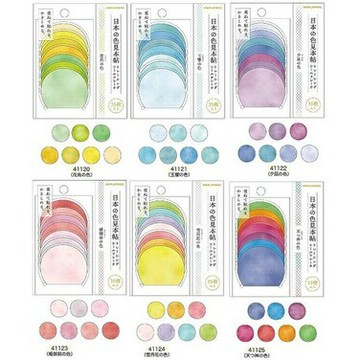 【日本進口】多色可書寫貼紙（暮色）