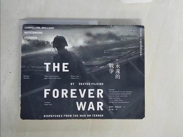 【書寶二手書T9／軍事_ZRJ】永遠的戰爭_戴斯特．費爾金斯