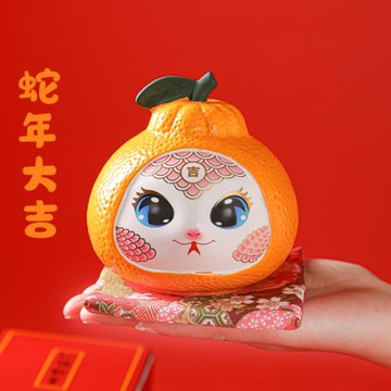 新品蛇年大吉陶瓷儲蓄罐蛇吉祥物擺件橘子存錢罐創意蛇禮品伴手禮