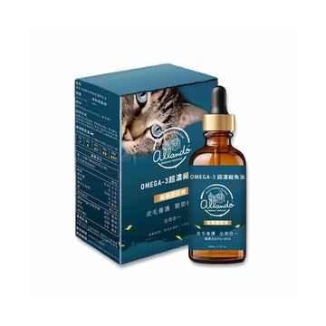 Allando Omega-3 超濃縮貓專用魚油 50ML