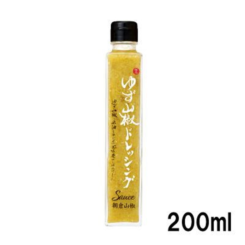 調味料　パスタソース　日の出　魚　日本料理　ゆず山椒ドレッシング200ml　肉　但馬醸造所　カルパッチョソース　ソース　LINEショッピング