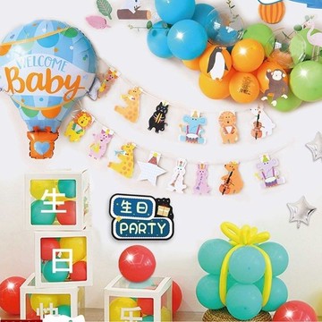 生日佈置【叢林小動物】兒童佈置生日『現貨』寶寶生日佈置 小動物氣球 生日氣球佈置 生日氣球 動物氣球 生日佈置 生日