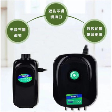 氧氣泵靜音USB充氧泵中小型家用養魚增氧泵制氧機魚缸增氧泵