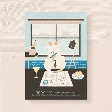 postcard- 生肖系列-羊