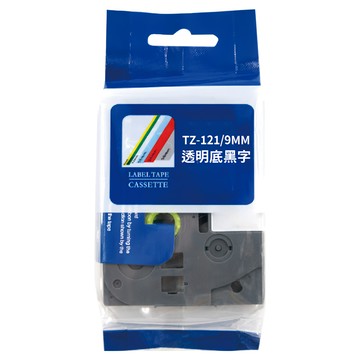 brother 兄弟牌 標準黏性護貝標籤帶 TZe-121 9mm 透明底黑字  8m