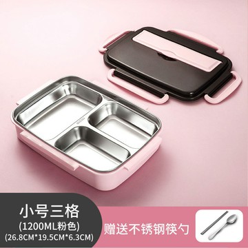 不鏽鋼便當盒 便當盒 餐盒 304不鏽鋼保溫飯盒上班族小學生專用分隔兒童食品級分格便當餐盒【MJ25060】