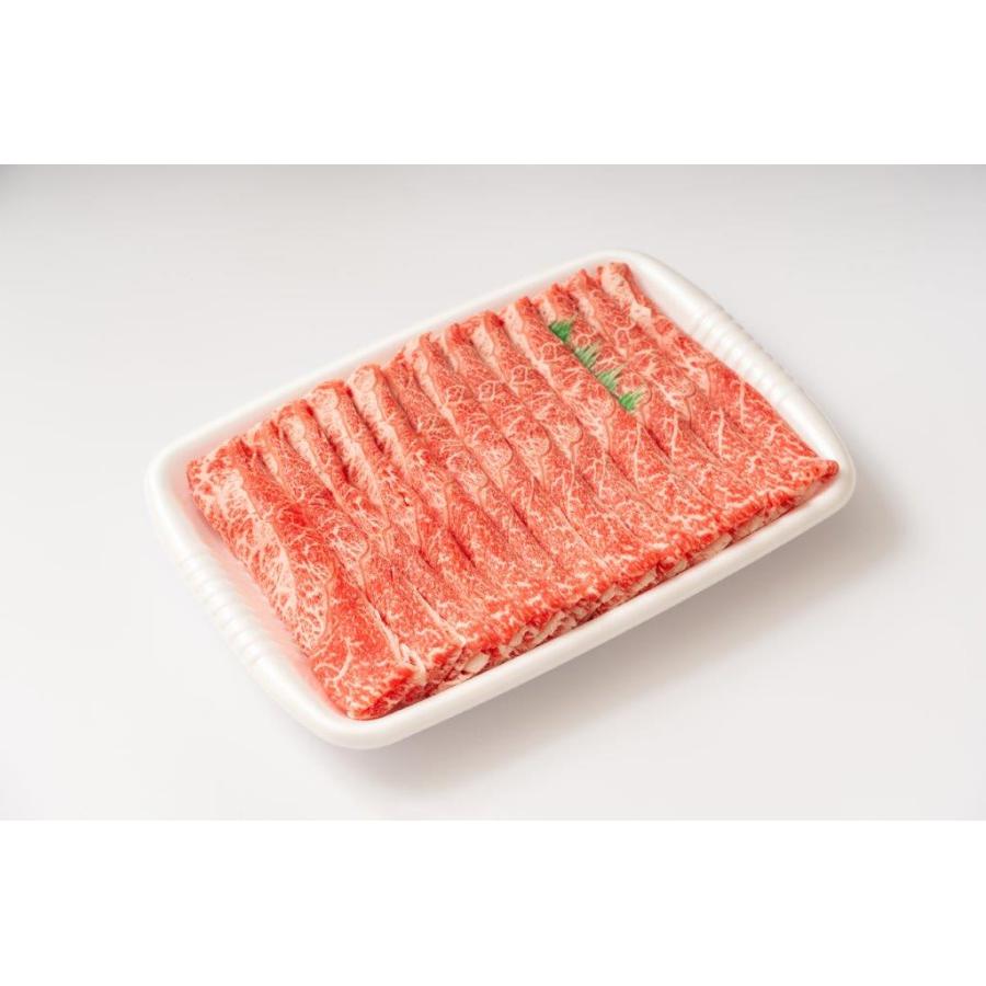 くまもとあか牛　すき焼き・しゃぶしゃぶ用肉 ギフト プレゼント ご褒美 贈り物 贈答品  送料無料