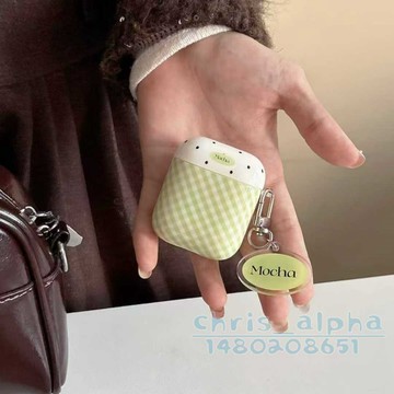 簡約抹茶格紋 ins韓系 適用Airpods4代耳機套 Pro3保護套 1/2/3/4代蘋果藍牙耳機殼 pro2防摔殼
