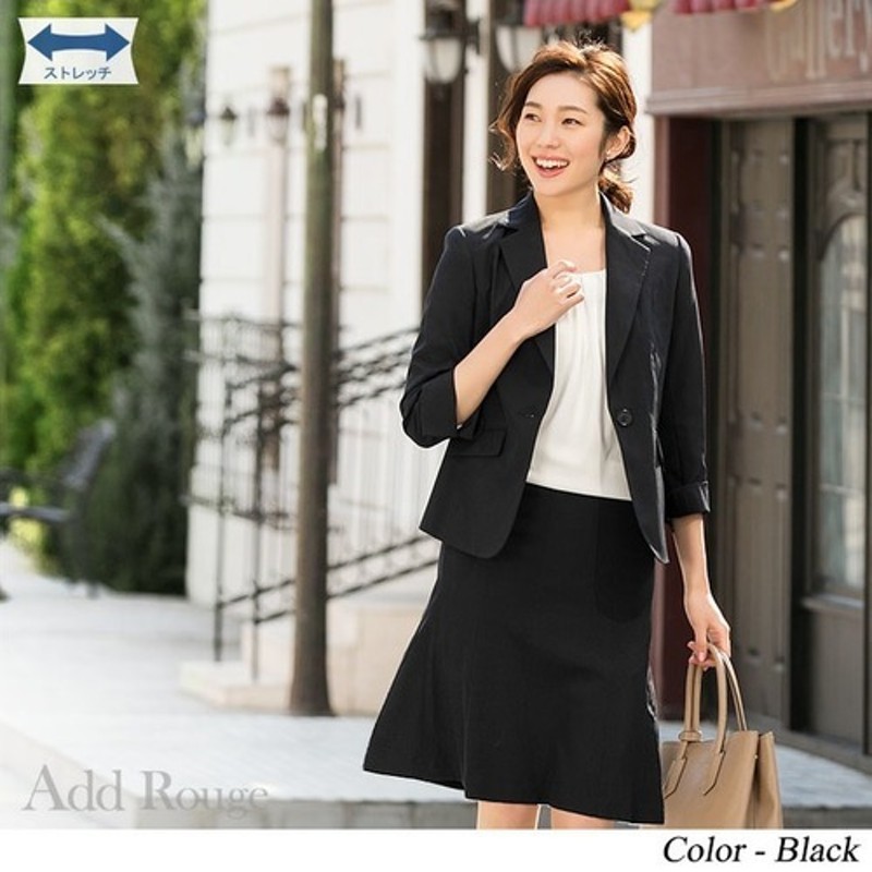 Add Rouge スーツ レディース パンツスーツ 夏 クールビズ 涼しい 七分袖 洗える 3点 オフィス ストライプ Uv レディーススーツ ビジネススーツ 大きいサイズ ビジネス 通勤 ネイビー ブラック 7号 通販 Lineポイント最大get Lineショッピング