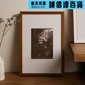 相框 實木裝裱大相框掛牆16寸20寸海報24寸拼圖外框架定製任意尺寸畫框