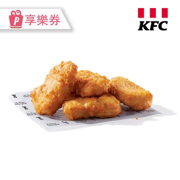 代收代付-KFC肯德基 4塊上校雞塊 享樂券_電子憑證