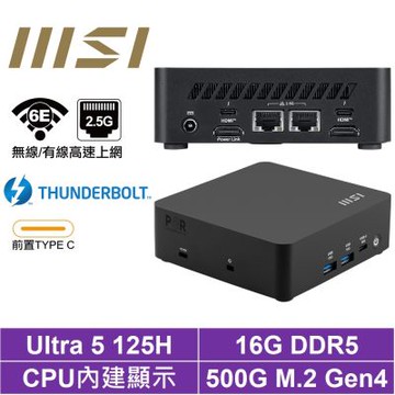 MSI 微星 Cubi NUC AI 1UMG-039BTW{冰咒龍R28B}迷你電腦(Ultra 5 125H/16G/500GB M.2 Gen4)