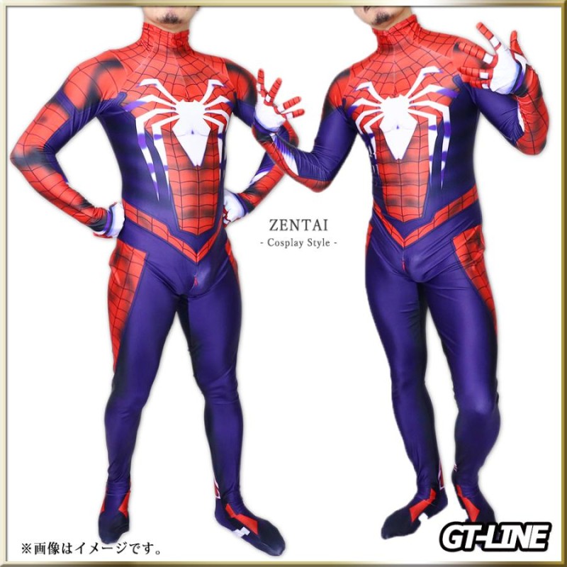 スパイダーマン 01 服 分離式 ゼンタイ Zentai ヒーロー アメコミ 股間ファスナー付 覆面 全身タイツ 仮装