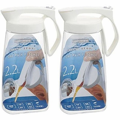 まとめ買い2本セット岩崎工業 タテヨコ・ワンプッシュピッチャー 2.2L ホワイト K-1284 ｜ 麦茶ポット 耐熱 横置き 洗いやすい
