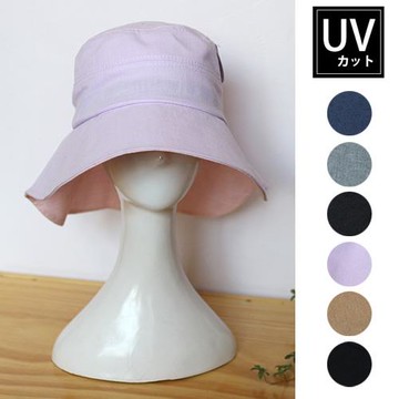日單 抗UV 經典款簡潔優雅小拖尾遮陽帽 防曬長尾護頸帽 55-57.5