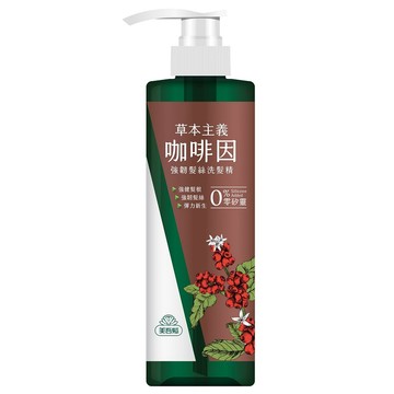 [家速配]美吾髮草本主義咖啡因強健髮根洗髮精540ml