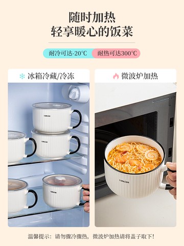 墨色陶瓷保鮮盒可微波爐加熱食品級冰箱專用保鮮碗密封碗套裝帶蓋