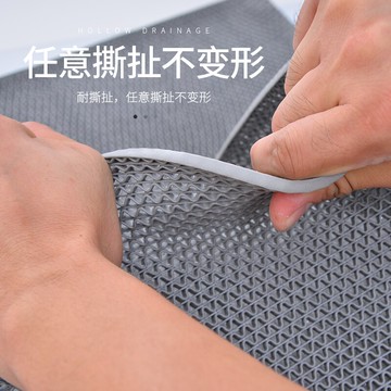 浴室防滑墊洗手間衛生間洗澡廁所廚房淋浴鏤空防水地墊塑料防摔墊【摩可美家】