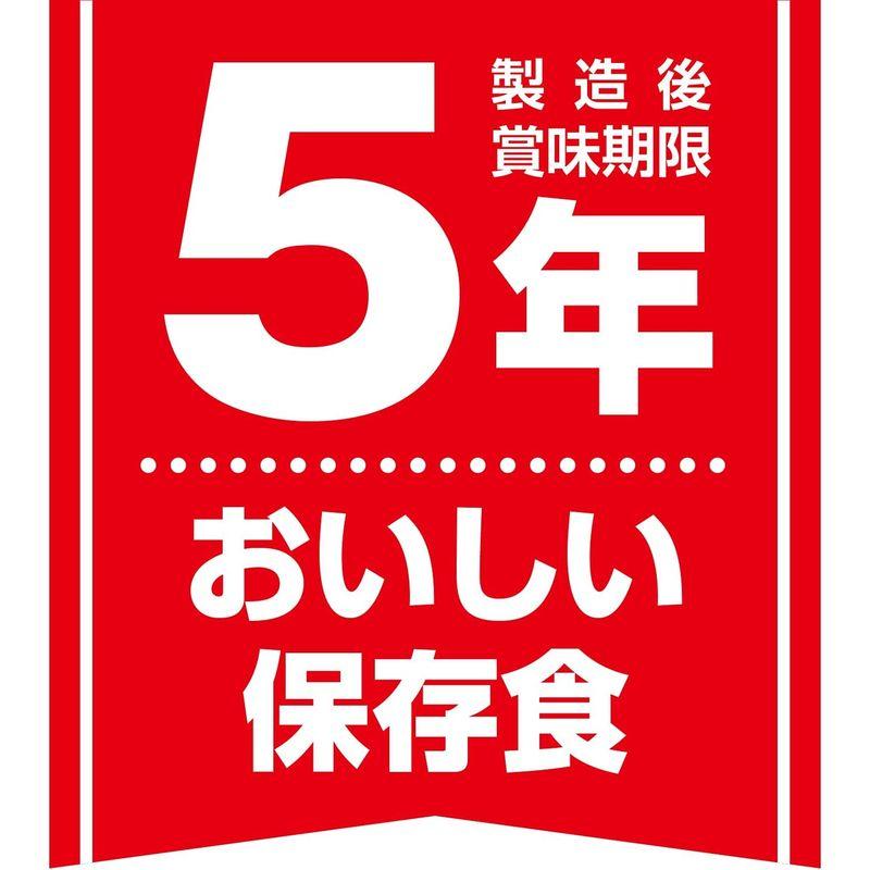 グリコ 常備用カレー職人3食パック甘口 (非常食・保存食・防災) 170g×3食×10個