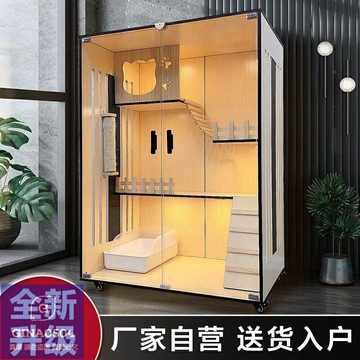實木貓籠子別墅貓籠貓舍貓屋家用貓別墅室內貓咪房子貓窩柜