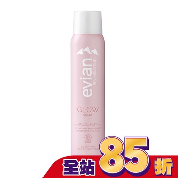 evian 超導活膚礦泉噴霧_亮白煥膚 100ml