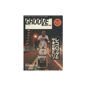 中古音楽雑誌 GROOVE 2007 SUMMER