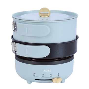 【ikiiki伊崎】多功能疊疊鍋 IK-MC3402 IK-MC3403 (藍/棕) 美食鍋 快煮鍋 料理鍋 露營 獨享