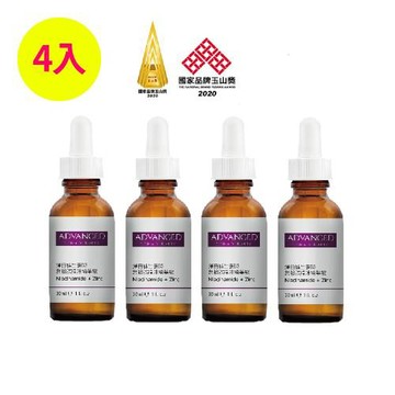 ADVANCED 淨白維生素B3菸鹼胺控油精華液(30ml) 四入