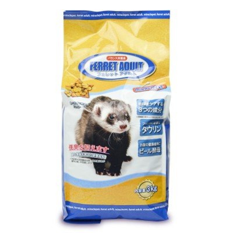 ニチドウ フェレットアダルト 3kg 日本動物薬品 餌 通販 Lineポイント最大0 5 Get Lineショッピング