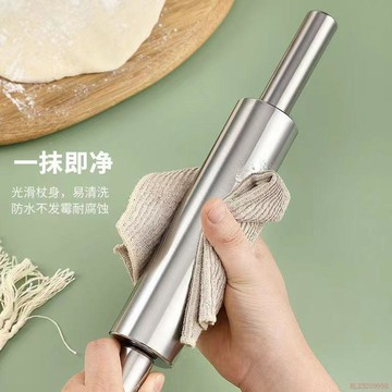 桃園出貨✨擀麪杖麪粉棍壓面棒壓麪皮杆壓麪粉不鏽鋼滾軸壓棒轉動棒餃子神器
