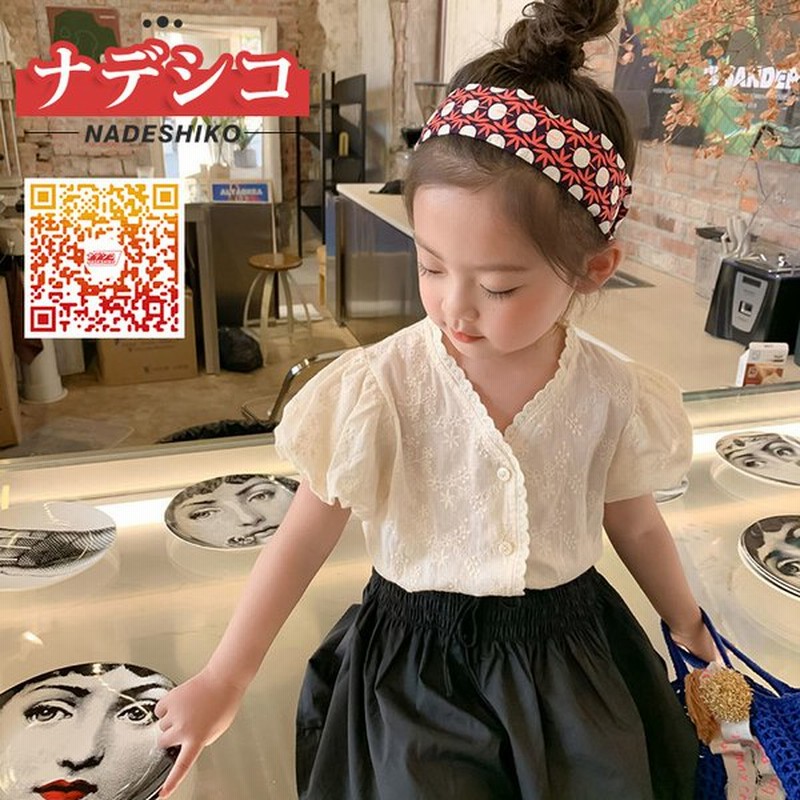 半袖ブラウス 女の子 シャツ 女児 デザイントップス トップス キッズ 子供服 春夏 サマーブラウス ジュニア おしゃれ 可愛い 通販 Lineポイント最大0 5 Get Lineショッピング