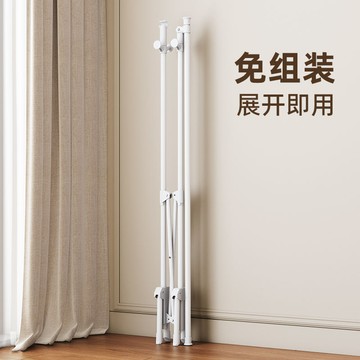 【工廠直銷】可開發票/特惠 免運 晾衣架 曬衣架 陽臺折疊晾衣架落地掛衣架臥室內小戶型家用曬衣架曬被子神器特惠/開立發票 全館八折 Z1025