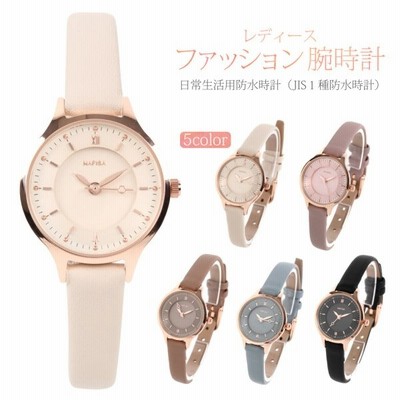 Yahoo ショッピング レディース腕時計 通販 Lineショッピング