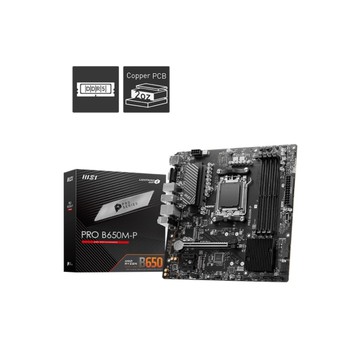 微星 MSI PRO B650M-P AMD 主機板