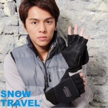 [SNOW TRAVEL] AR-47 保暖半指兩用手套/ WINDBLOC防風