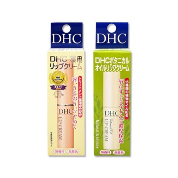 DHC (2盒任選超值組)日本橄欖油植萃精華舒緩乾裂潤澤護唇膏1.5g/盒(滋潤彈嫩無香料色素唇膏)