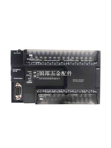 原裝正品歐姆龍PLC可編程控制器CP1E-E40SDR-A/N40S1DR假一罰十[領邦五金配件]