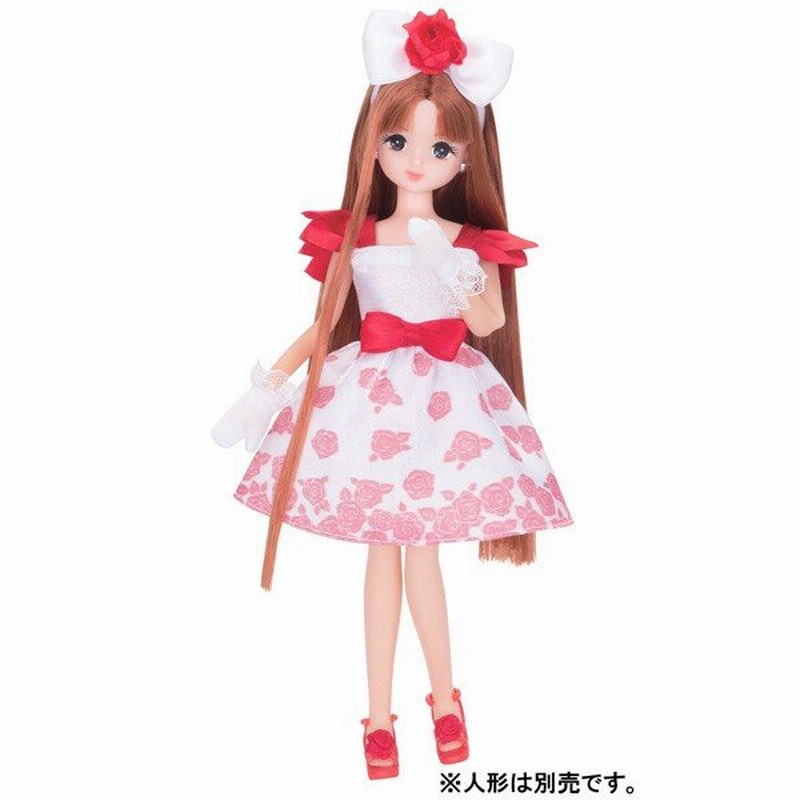 メール便可 リカちゃんドレス キラメイクドレスセット ラブリーローズ 