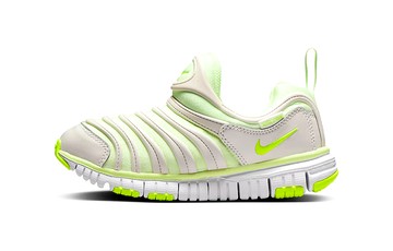 PS NIKE DYNAMO FREE GREEN GRAY