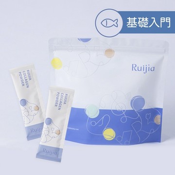 ［Ruijia露奇亞］優質純淨膠原蛋白粉 65入/袋 補充袋 純魚類膠原蛋白 小分子膠原蛋白 露奇亞膠原蛋白