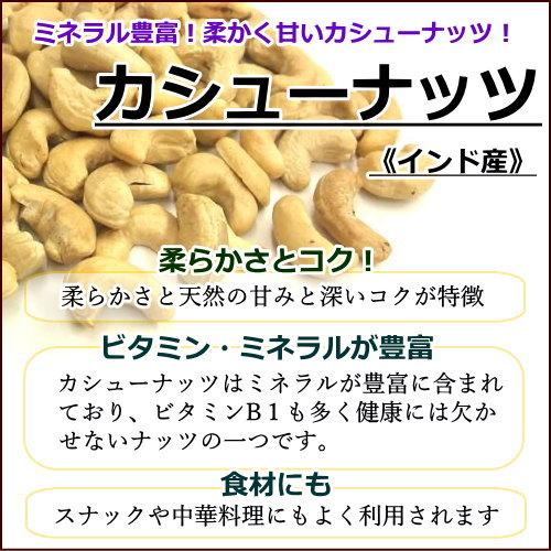 ピスタチオ入り4種の素焼きミックスナッツ 1.5kg(300g×5袋) 無塩 無油 完全無添加 ロースト アーモンド カシューナッツ ピスタチオ マカダミア ナッツ 木の実