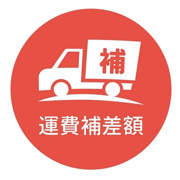 商品自訂賣場【野外營】露營